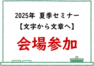 컲á2025ǯƵߥʡ