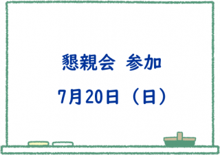 Ʋ񻲲