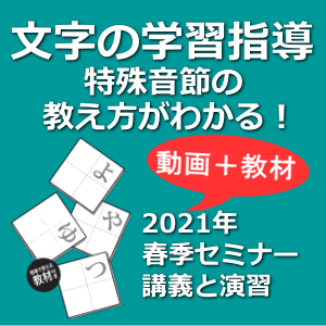 <img class='new_mark_img1' src='https://img.shop-pro.jp/img/new/icons25.gif' style='border:none;display:inline;margin:0px;padding:0px;width:auto;' />2021ǯյߥʡ ü첻γؽ Ƴˡ齬ưܶѥå