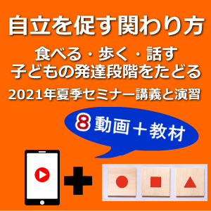 <img class='new_mark_img1' src='https://img.shop-pro.jp/img/new/icons25.gif' style='border:none;display:inline;margin:0px;padding:0px;width:auto;' />2021ǯƵߥʡưѥåưȶॻåȡ