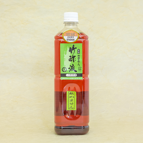 竹酢液 1,000ml - 株式会社 農業経営研究所オンラインショップ