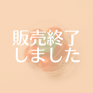 <img class='new_mark_img1' src='https://img.shop-pro.jp/img/new/icons6.gif' style='border:none;display:inline;margin:0px;padding:0px;width:auto;' />150gͭʥȥޥ (䤾)ڲƵ