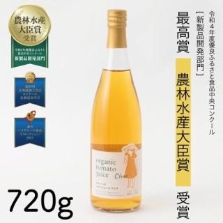 ͭȥޥȥ塼 ꥢ720g