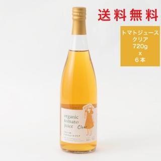<img class='new_mark_img1' src='https://img.shop-pro.jp/img/new/icons61.gif' style='border:none;display:inline;margin:0px;padding:0px;width:auto;' />̡ͭȥޥȥ塼 ꥢ 720g 6