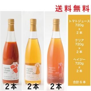 <img class='new_mark_img1' src='https://img.shop-pro.jp/img/new/icons61.gif' style='border:none;display:inline;margin:0px;padding:0px;width:auto;' />̡ۥȥޥȥ塼 720g+ꥢ 720g+إ 720gʳ2ܹ6/4ܹ12ܡ