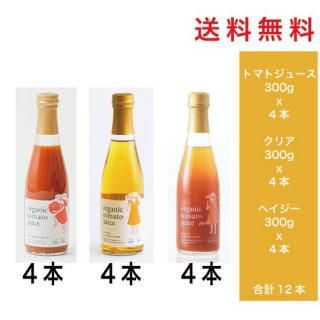 <img class='new_mark_img1' src='https://img.shop-pro.jp/img/new/icons61.gif' style='border:none;display:inline;margin:0px;padding:0px;width:auto;' />̡ۥȥޥȥ塼 300g+ꥢ 300g+إ 300gʳ4ܡ˹12
