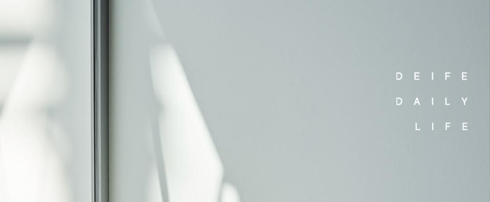 Deife    - DAILY LIFE -