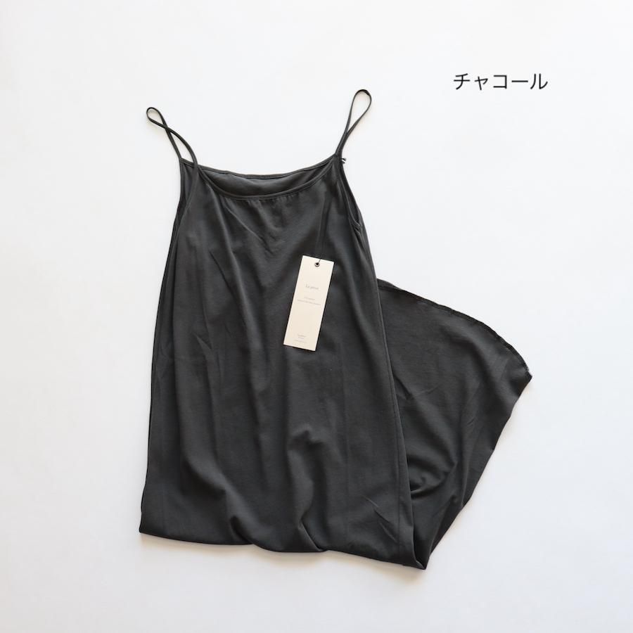 Le pivot(ルピボット)インナーキャミソールワンピース Le pivot(ルピボット)インナーキャミソールワンピース
