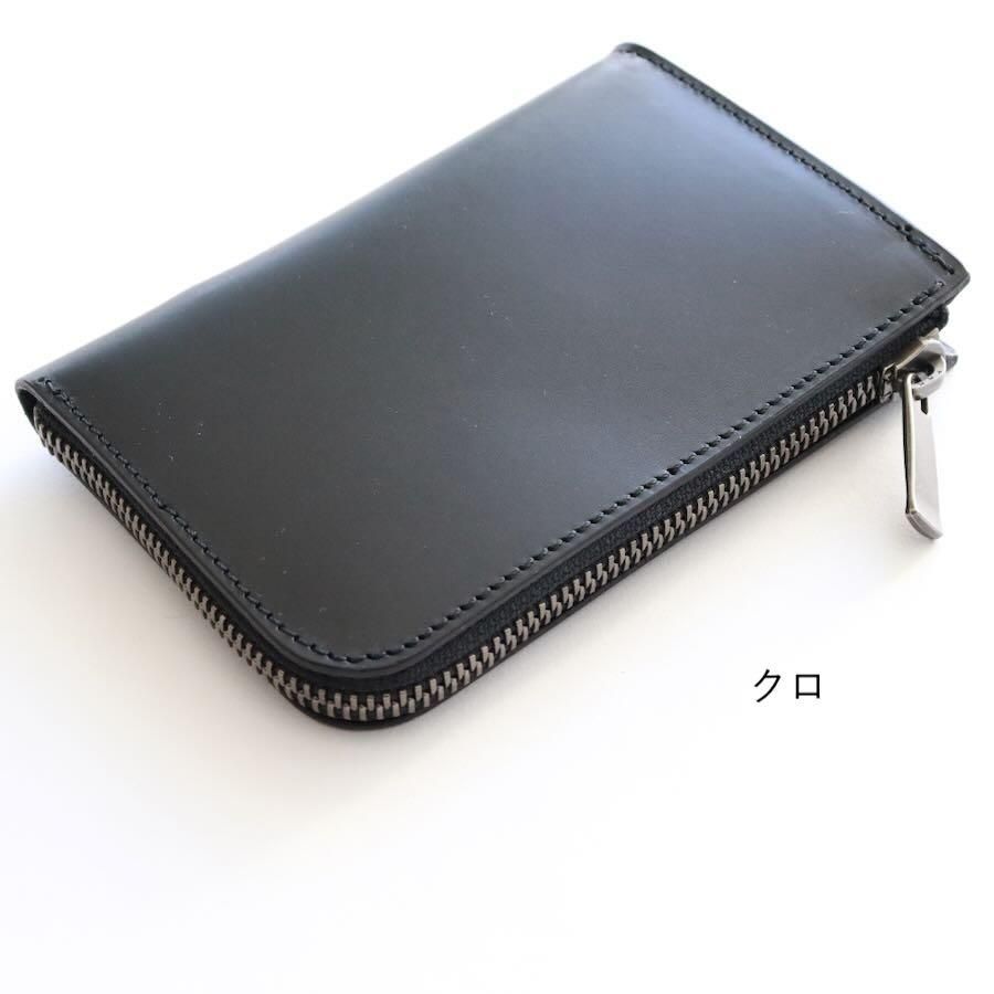 ViN（ヴィン）Combi purse