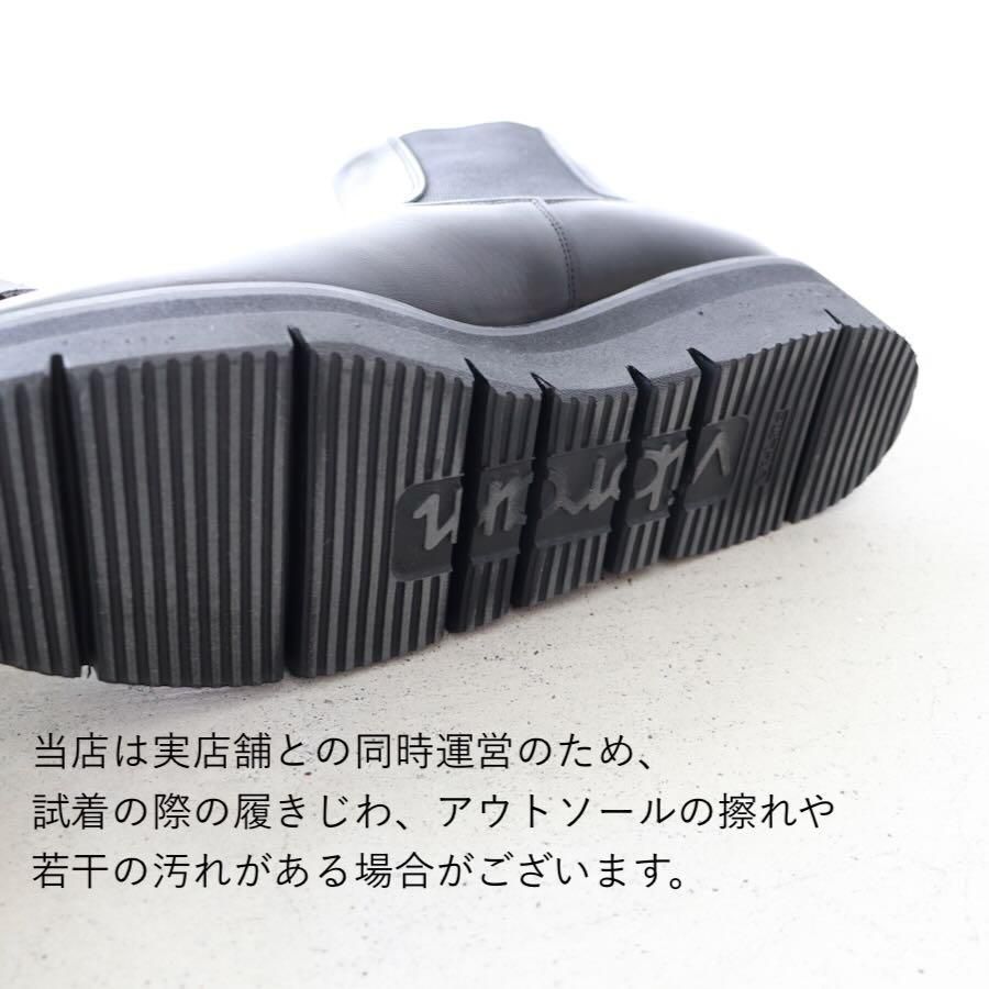BEAUTIFUL SHOES(ビューティフルシューズ)BRITISH SIDEGORE BEAUTIFUL SHOES(ビューティフルシューズ)BRITISH SIDEGORE