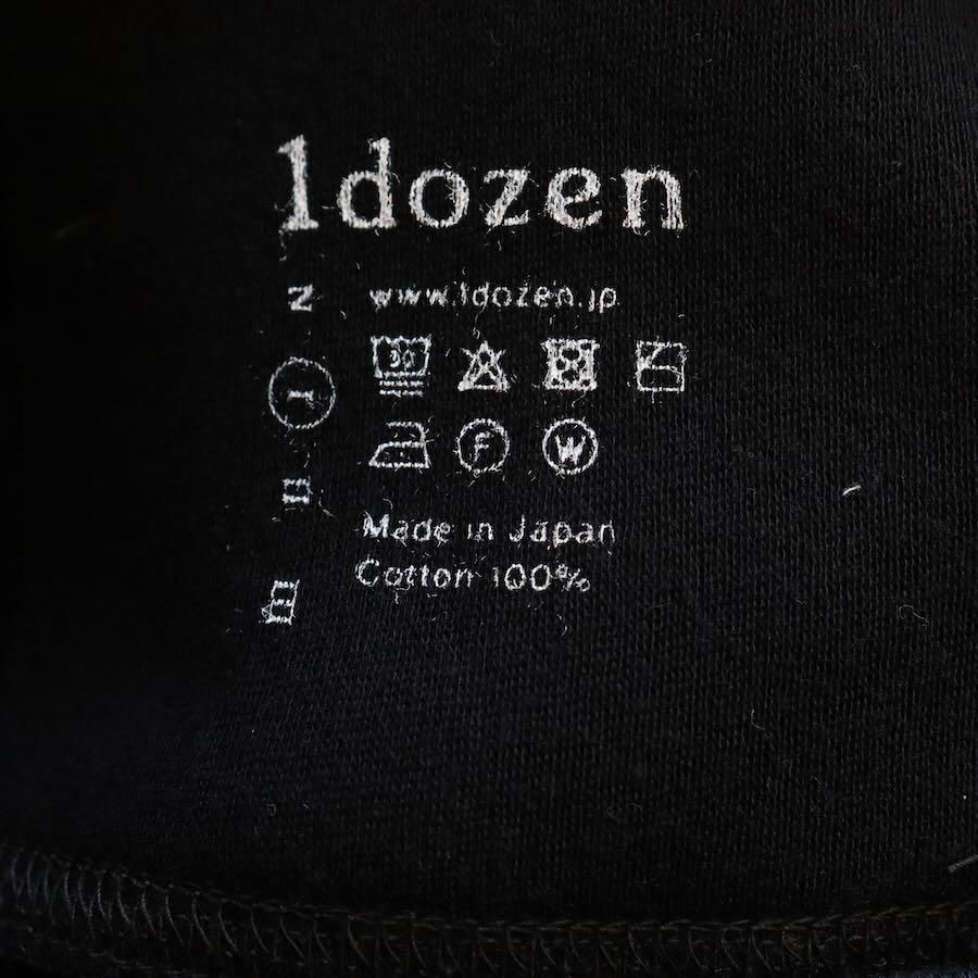 1dozen (イチダース)スポンディッシュコットンリラックスジョガー 1dozen (イチダース)スポンディッシュコットンリラックスジョガー