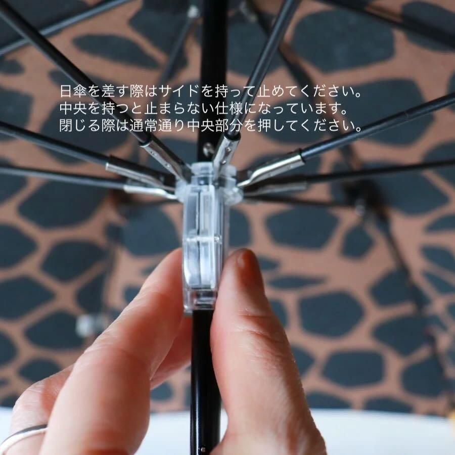 傳tutaee(ツタエ)キツネノタスキ キリン生成り 傳tutaee(ツタエ)キツネノタスキ キリン生成り