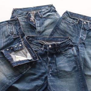 <img class='new_mark_img1' src='https://img.shop-pro.jp/img/new/icons13.gif' style='border:none;display:inline;margin:0px;padding:0px;width:auto;' /> ordinary fits / 116 TYPE STANDARD USED