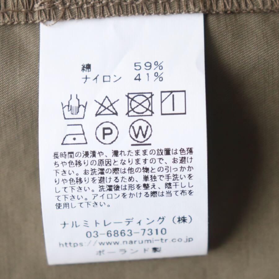 HTS(エイチティーエス)COTTON NYLON BALMACAAN COAT WITH HTS(エイチティーエス)COTTON NYLON BALMACAAN COAT WITH