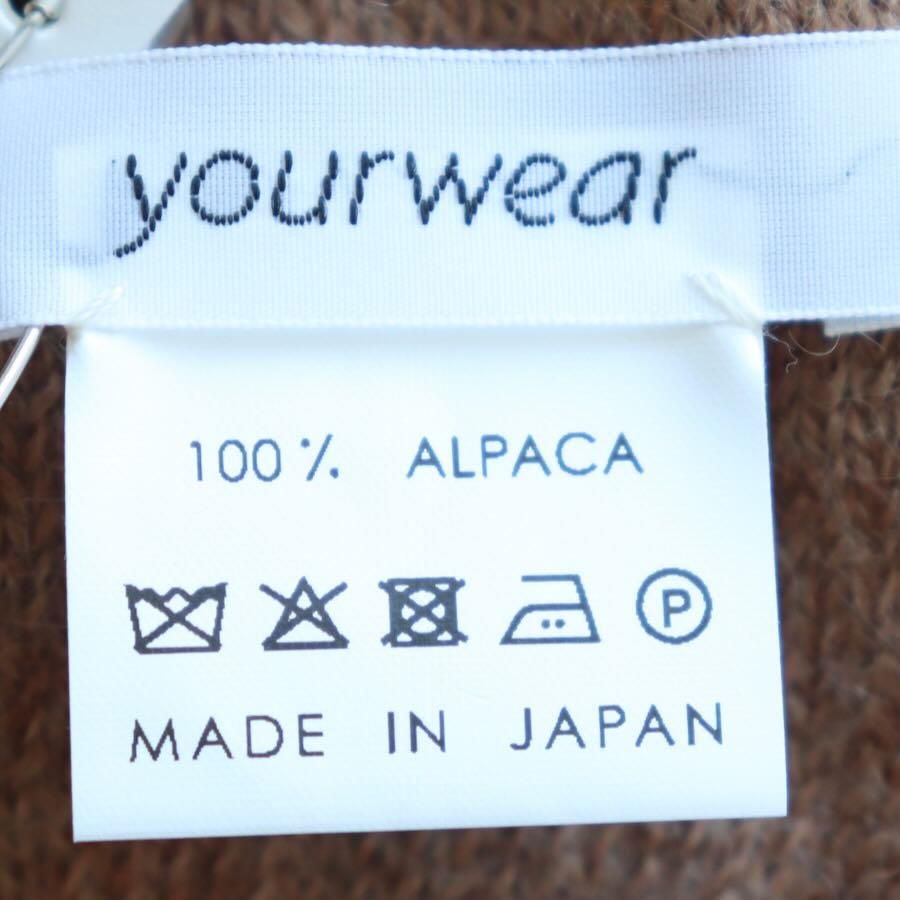 yourwear（ユアウェア）ベビーアルパカプレーンストール