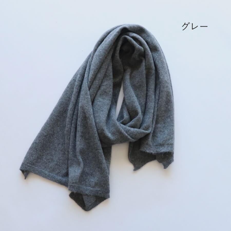 yourwear（ユアウェア）ベビーアルパカプレーンストール