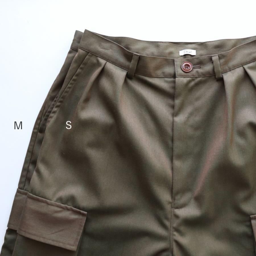 Dhal Tamamushi Cargo Pants カーゴパンツ Dhal（ダル）Tamamushi Cargo Pants