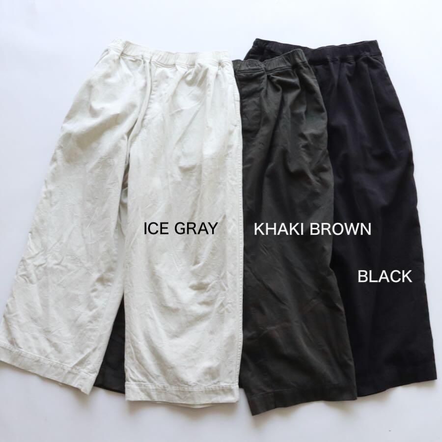 Veritecoeur（ヴェリテクール）ワッシャーパンツ