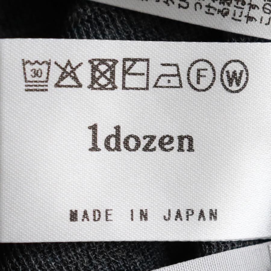 ニューロンスリーブ　2個セット 1dozen（イチダース）ウールシフォンフライスハイネックロング