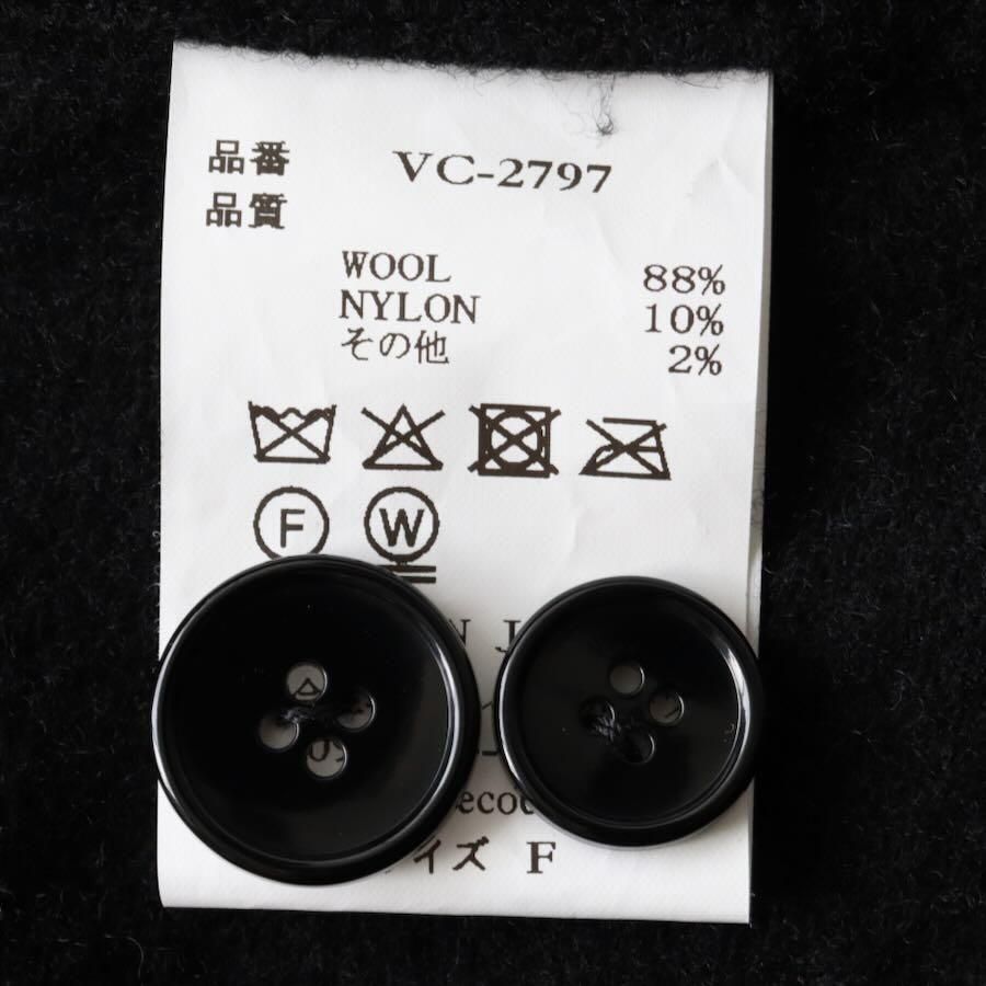 Veritecoeur（ヴェリテクール）ウールテーラードジャケット