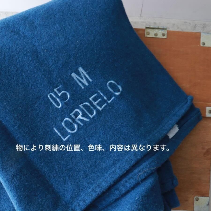 ミリタリー フランス ウールブランケット サックスブルー