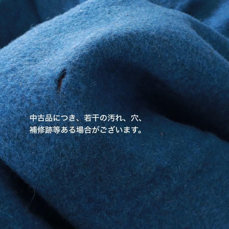 ミリタリー フランス ウールブランケット サックスブルー