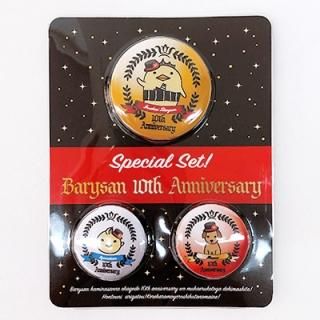 いまばりバリィさん｜10th記念グッズ