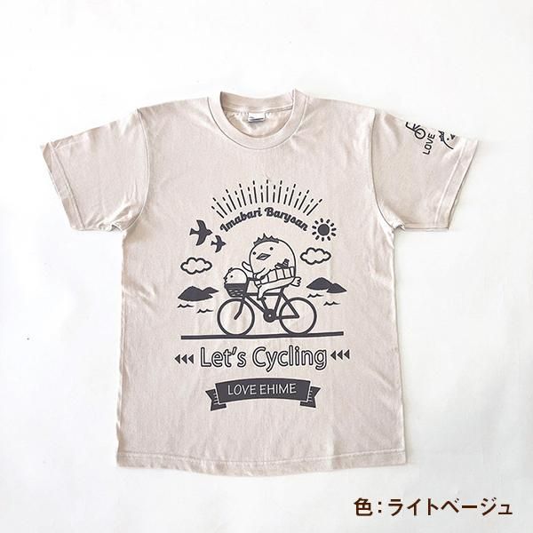 いまばりバリィさん｜バリィさんTシャツ