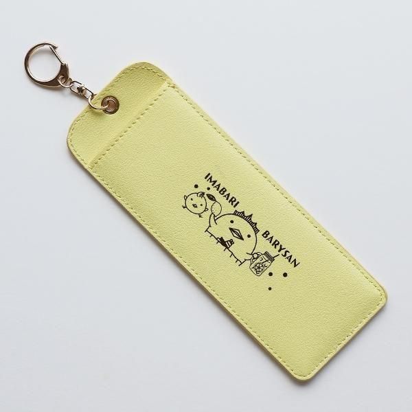 4カットフォト キーホルダー - バリィさん公式ネットショップ