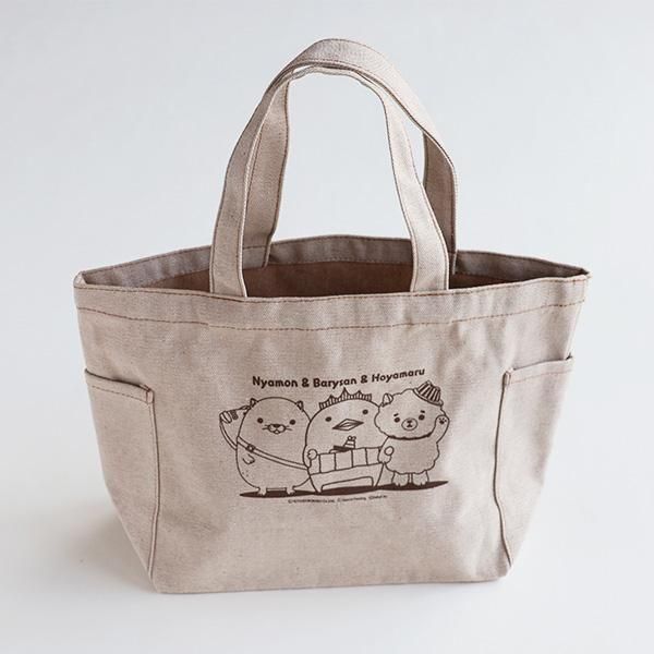 ⭐No.506 可愛いお猿さん⭐大きな大きなトートバッグ⭐デニム