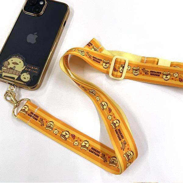 バリィさんネックストラップ | 可愛いデザイン - バリィさん公式ネット
