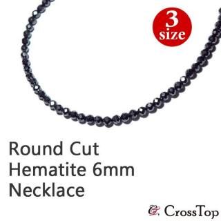 䥫å ͥå쥹 إޥ 6mm  ͥå쥹 å إޥȥͥå쥹 ꡼  إޥ ŷ  ǥ 륹ƥ쥹 