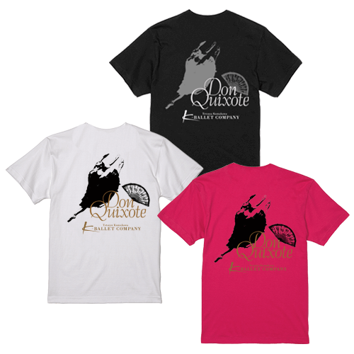 ドン キホーテ キトリtシャツ Stage Door ドン キホーテ キトリtシャツ Stage Door
