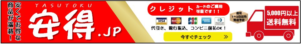 送料0円「タクマ食品」 マロングラッセ 136ｇ マロングラッセ