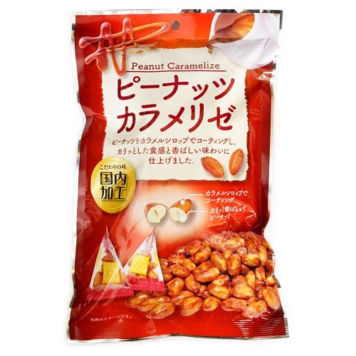 タクマ食品 ミックススナック缶 36個（12×3個入） - ナッツ類