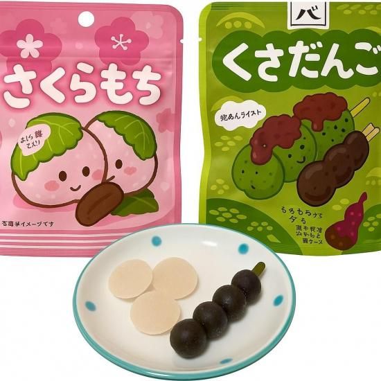 商品番号12090 不二家 和グミ(さくらもち) 34g×120袋（10袋×12