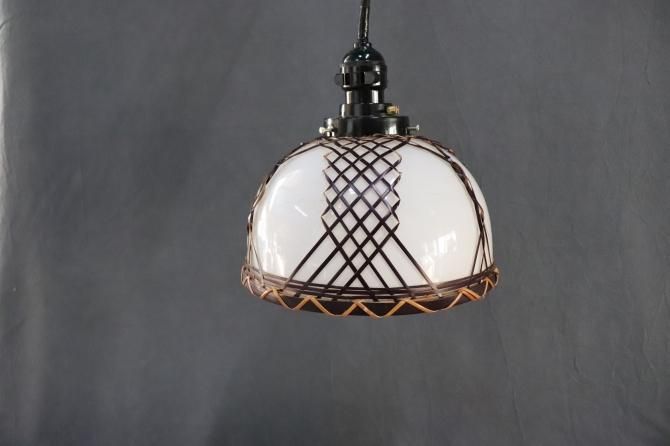 昭和レトロ│レトロ照明器具│古民家風│染竹編み│ペンダントライト