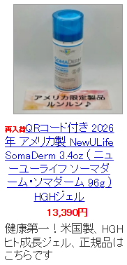 ޥ-13390