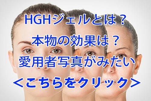 アメリカで大人気 SomaDerm ソーマダーム・ソマダーム をご紹介 アメリカで大人気 SomaDerm ソーマダーム・ソマダーム をご紹介