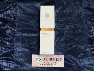 セットで1000円引き アメリカ限定成分配合 日本未発売 ネオラ（旧