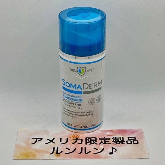 QRコード付き アメリカ製 NewULife SomaDerm 3.4oz EXP10/2025 ...
