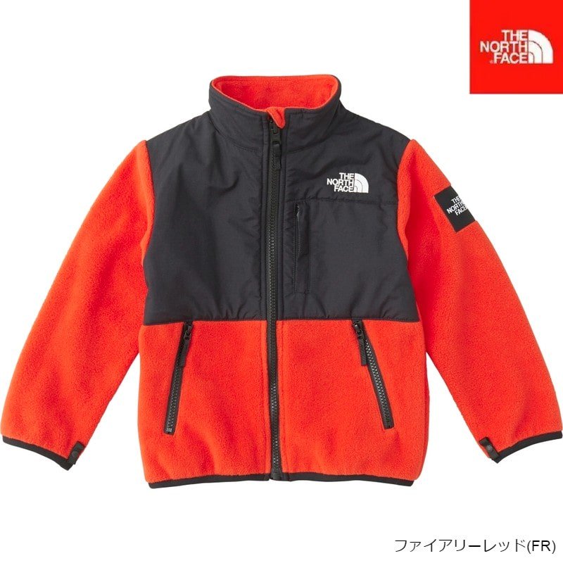 THE NORTH FACE ノースフェイス デナリジャケット（キッズ）