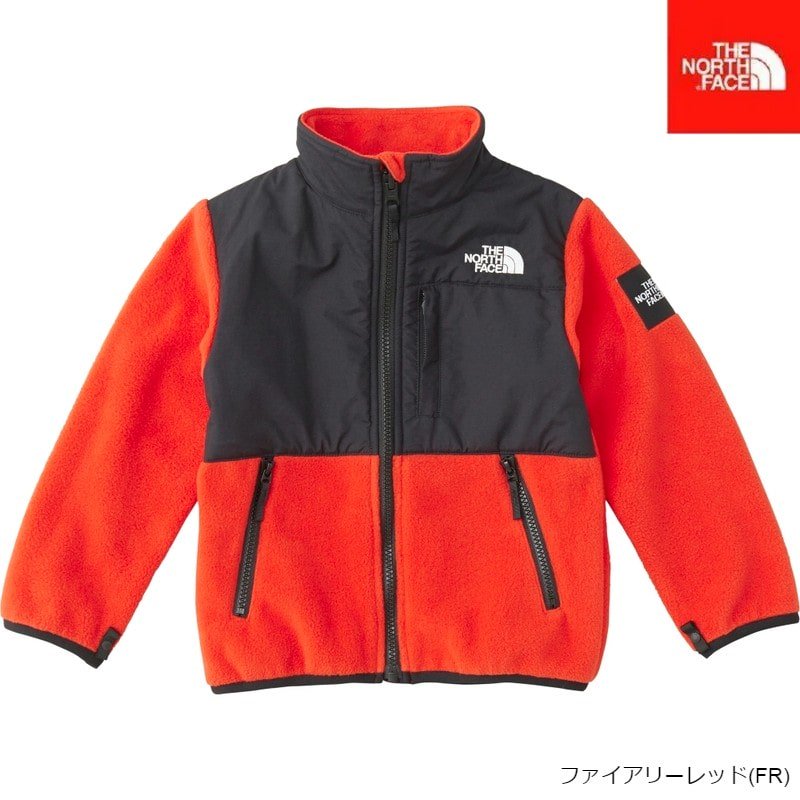 <img class='new_mark_img1' src='https://img.shop-pro.jp/img/new/icons8.gif' style='border:none;display:inline;margin:0px;padding:0px;width:auto;' />THE NORTH FACE デナリジャケット（キッズ）100-150cm（FR）