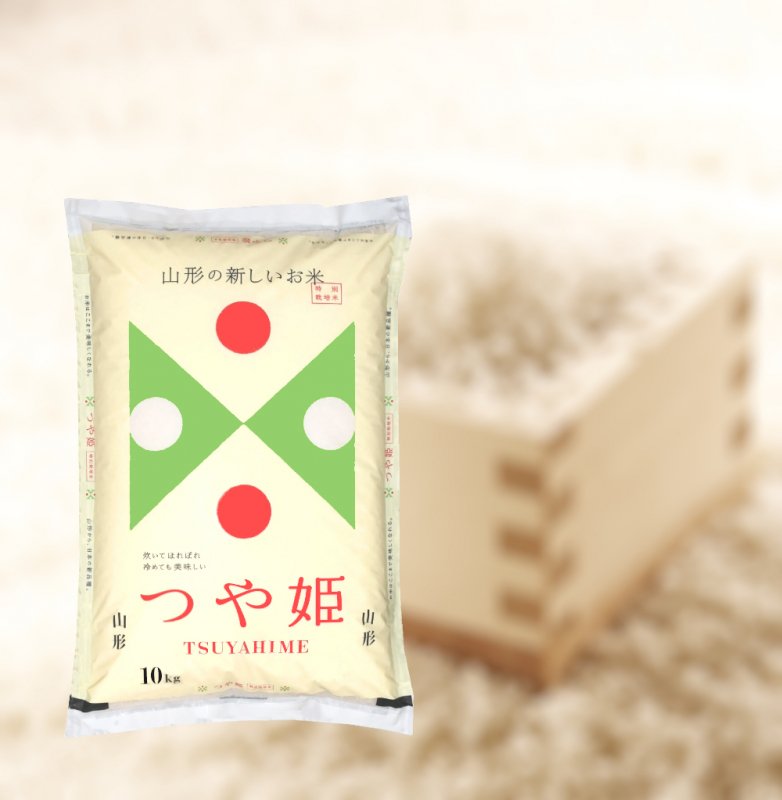つや姫　10kg　米の国　庄内　令和５年産　特別栽培米
