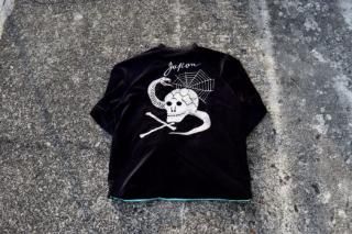 Cloveru / Cloveru with Penneys  Skull & Tiger  Reversible Jacket.