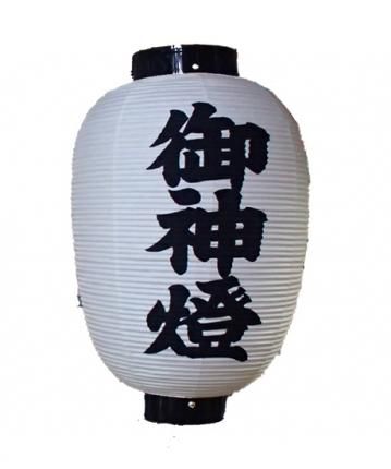 八相津(六口)(和紙)