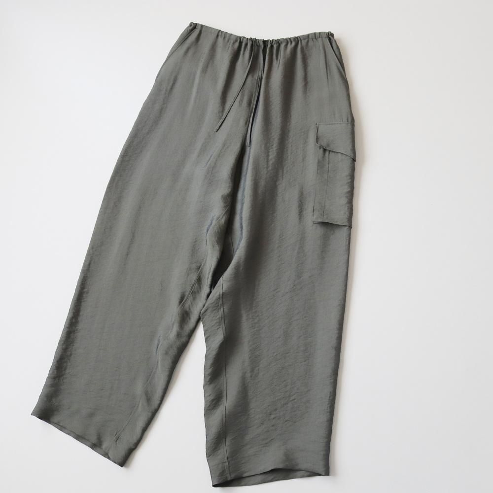 30%OFF] blurhms Ny/R Side Seamless 4P Pants (2 COLORS) - DIMPLE