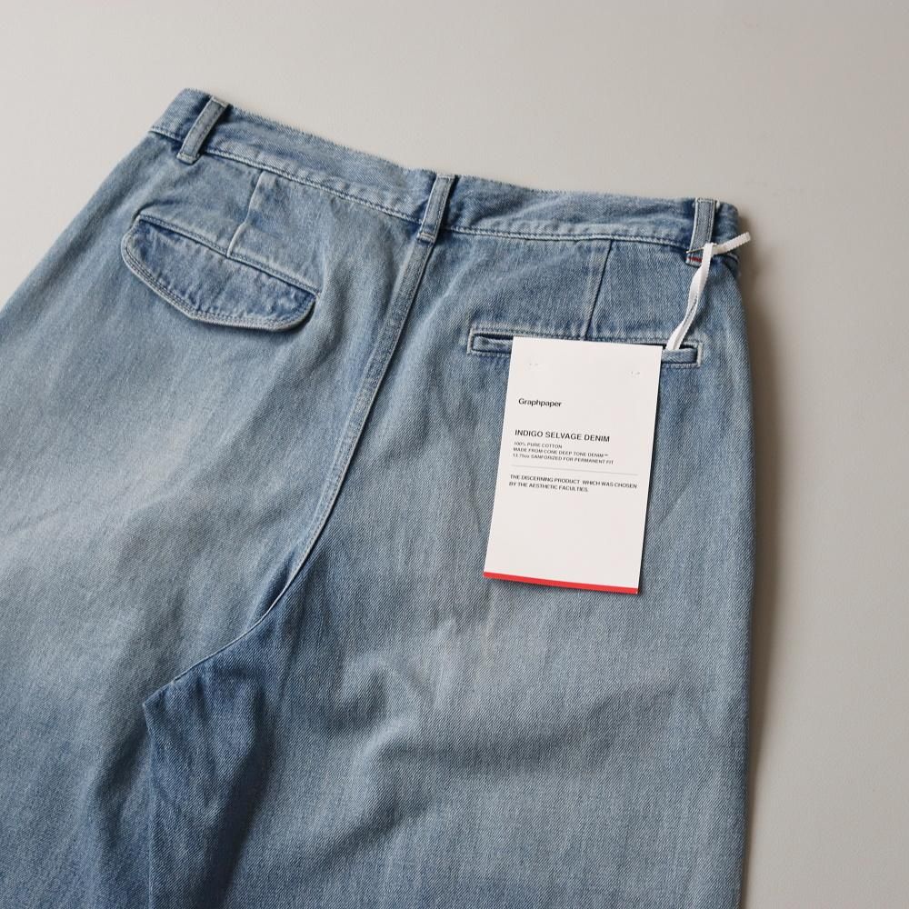 Graphpaper Selvage Denim Two Tuck Pants - DIMPLE