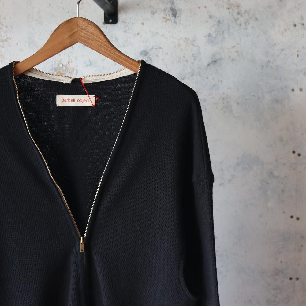 barbell object nep cardi - DIMPLE