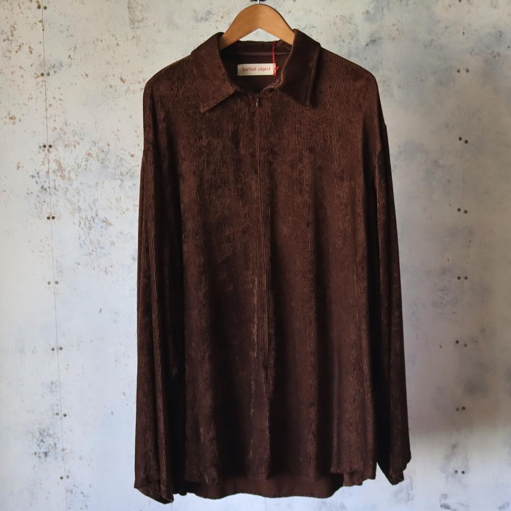 barbell object rc po(Brown) - DIMPLE